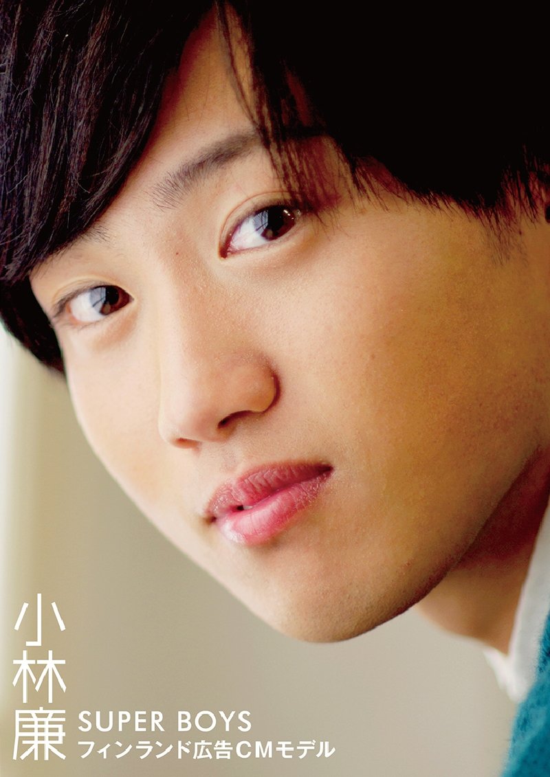 SUPER BOYS 井上竜 [DVD] Amazon.co.jp: SUPER BOYS 井上竜 [DVD] : 井上竜: DVD