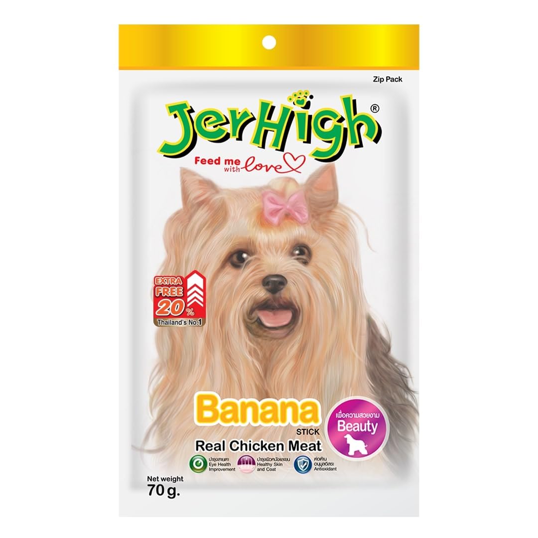 Jerhigh Dog Treats, Banana, 70 g (Pack of 10) (B06X91749S) Amazon Price History, Amazon Price Tracker
