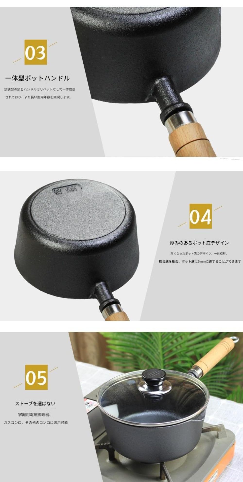 Amazon | HeartTrend 岩鉄 南部鉄器 鋳鉄フライパン 鋳鉄フライパン