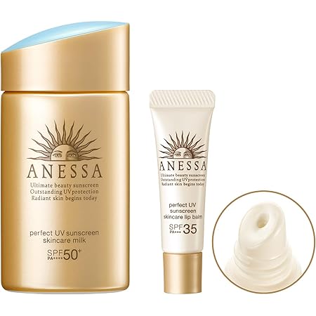 Amazon Anessa アネッサ パーフェクトuv 日焼け止め スキンケアミルク 60ml 唇うるおう限定uvリップクリーム 5g セット アネッサ Anessa ビューティー 通販 Amazon Anessa アネッサ パーフェクトuv 日焼け止め スキンケアミルク 60ml 唇うるおう限定uvリップクリーム 5g セット アネッサ Anessa ビューティー 通販