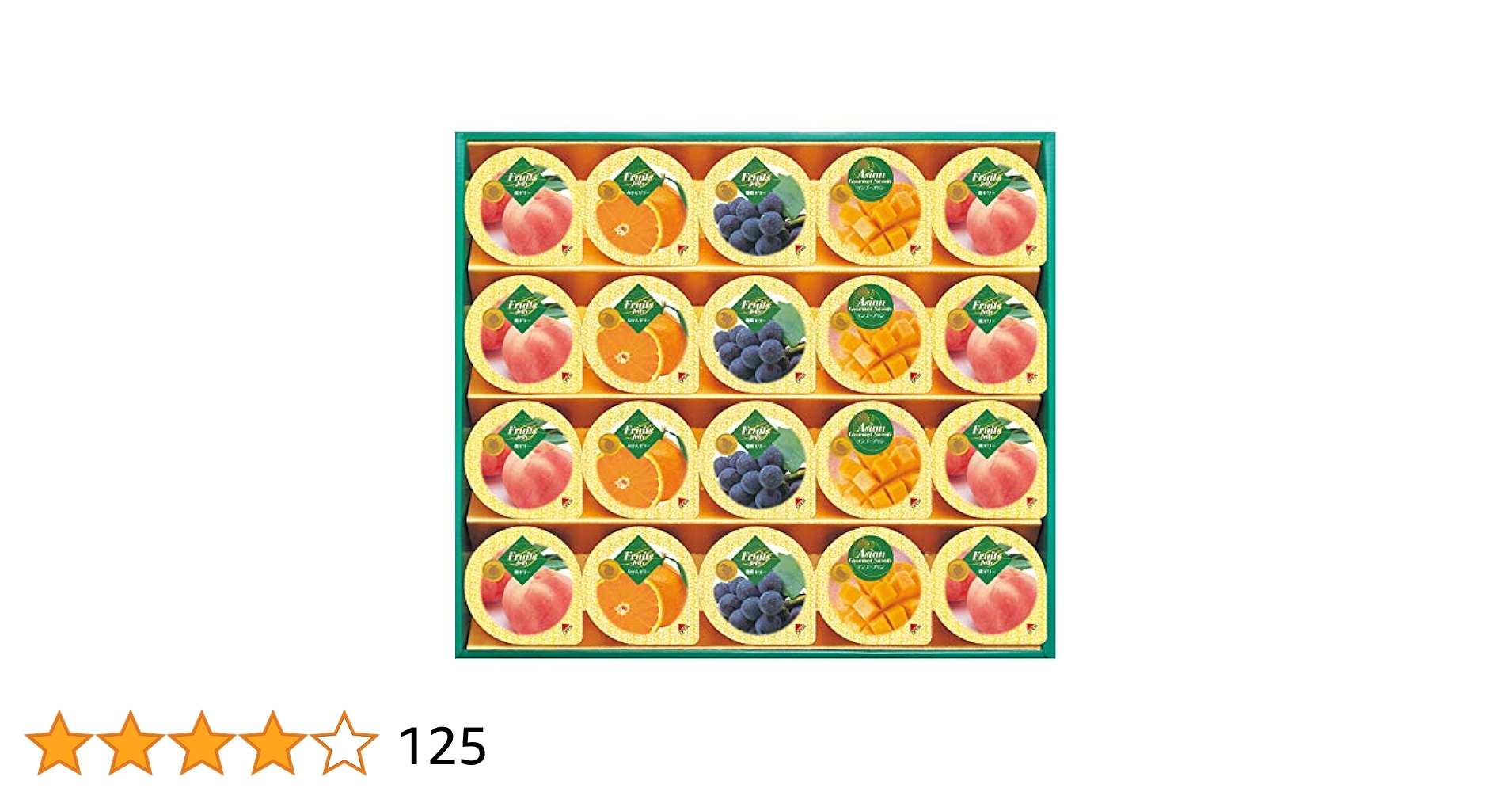 FRUiTS 25冊セット Amazon | 金澤兼六製菓 サマ－ギフトゼリ－ TKK-25 | 金澤兼六