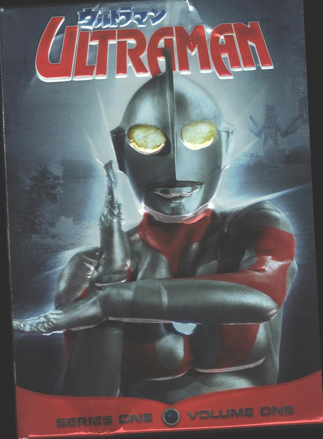 Amazon.com: Ultraman: Series One, Vol. 1 [DVD]