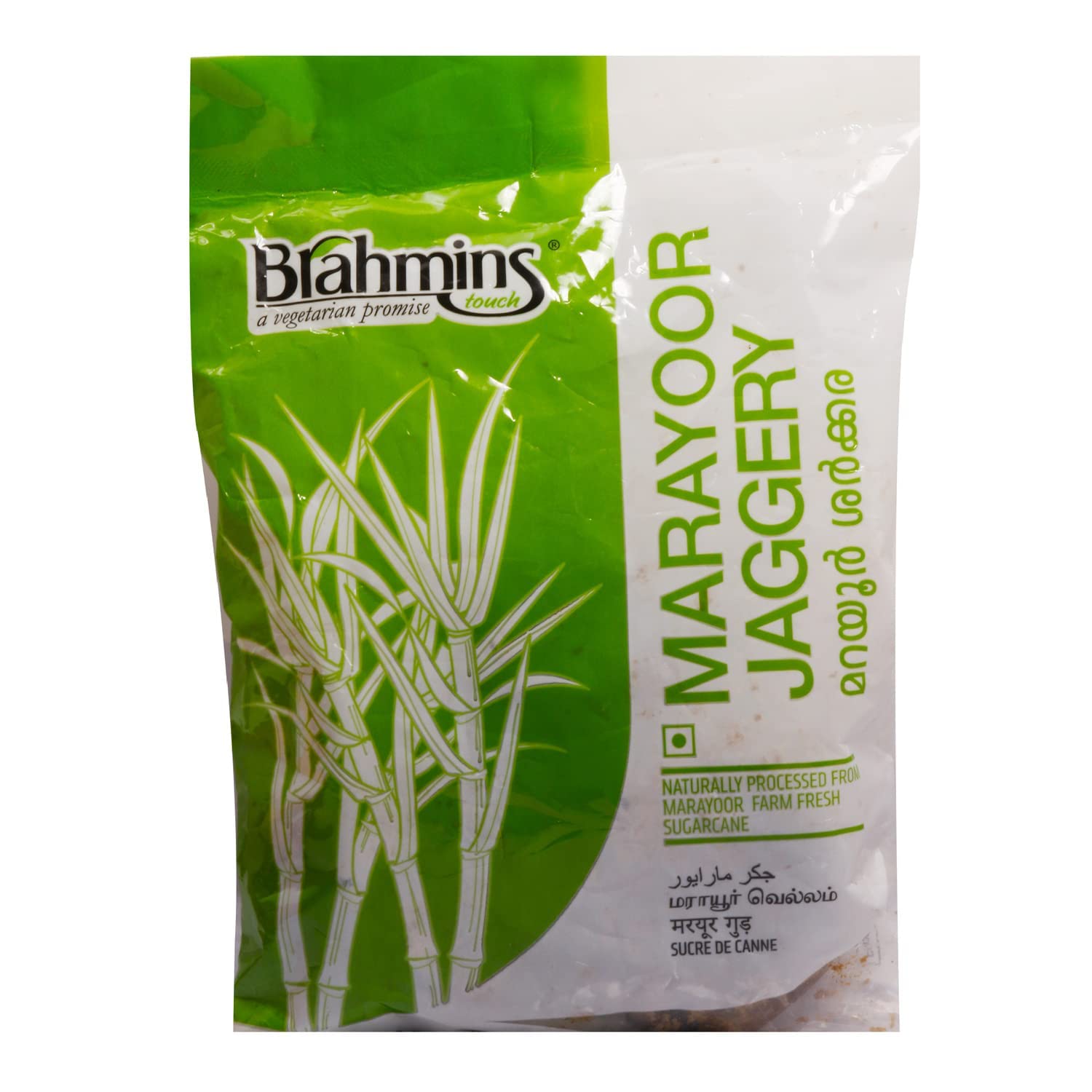 Brahmins Marayoor Jaggery 500g