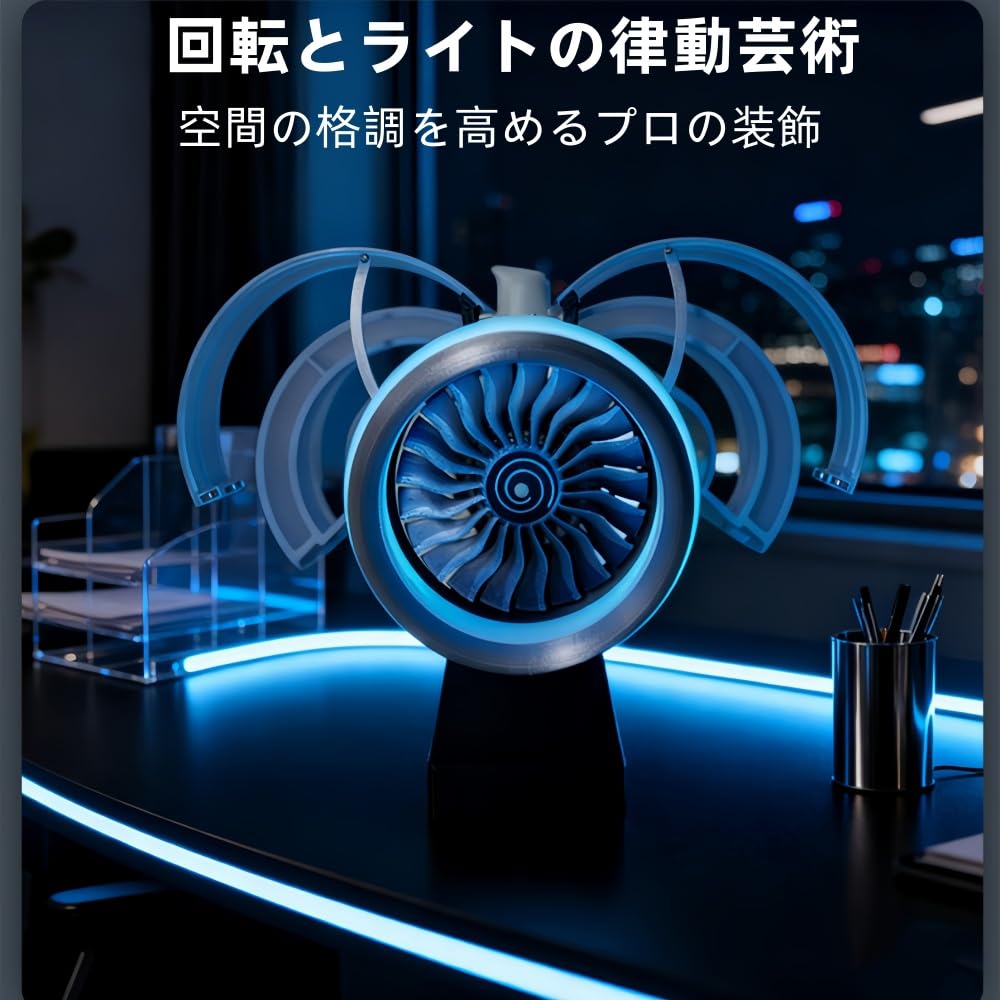 Amazon | MCVOGエアバスA380 航空機 TR900 ターボファンエンジンモデル