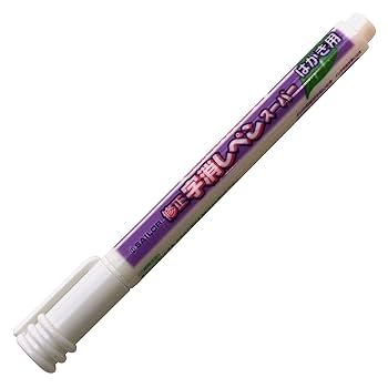 筆記具 Motigori Amazon.co.jp: セーラー万年筆 修正字消しペンスーパー (はがき