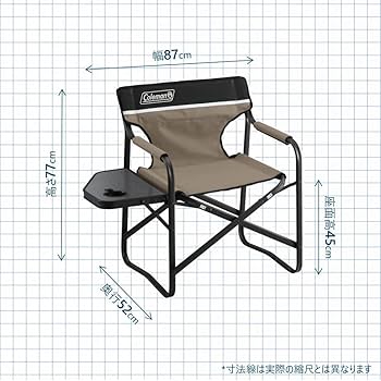Amazon.co.jp: Coleman(コールマン) チェア サイドテーブル付デッキ