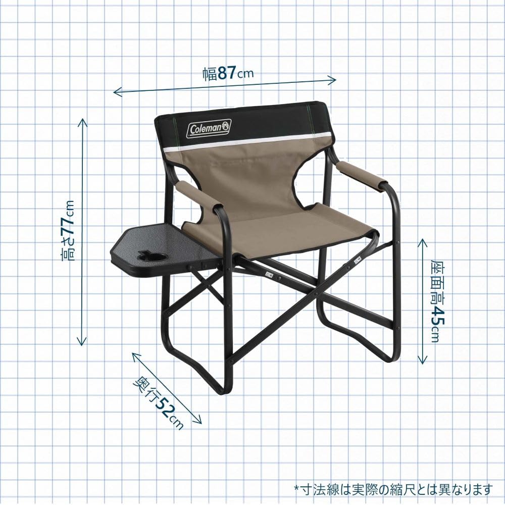 Coleman サイドテーブル付き折りたたみチェア Amazon.co.jp: Coleman(コールマン) チェア サイドテーブル