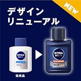 花王 ニベアメン スキンコンディショナーバームUV 乳液の商品画像