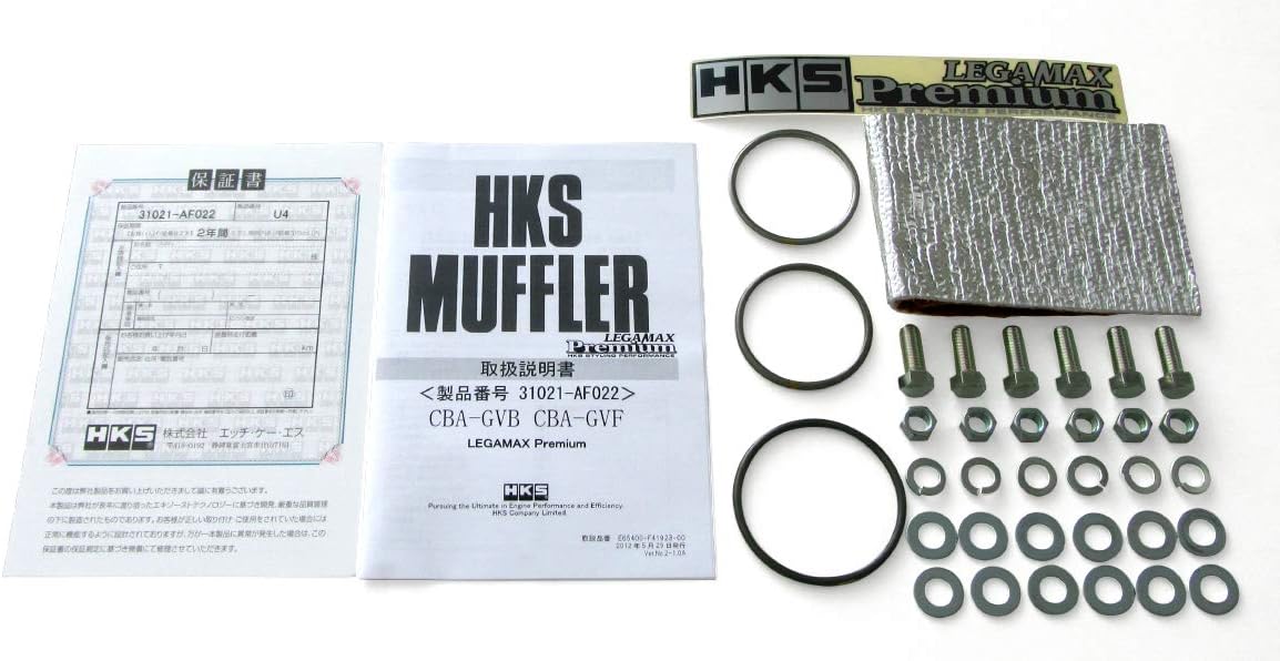 HKS 31021-AF022 Sports Muffler for Automobiles, Turkmenistan | Ubuy