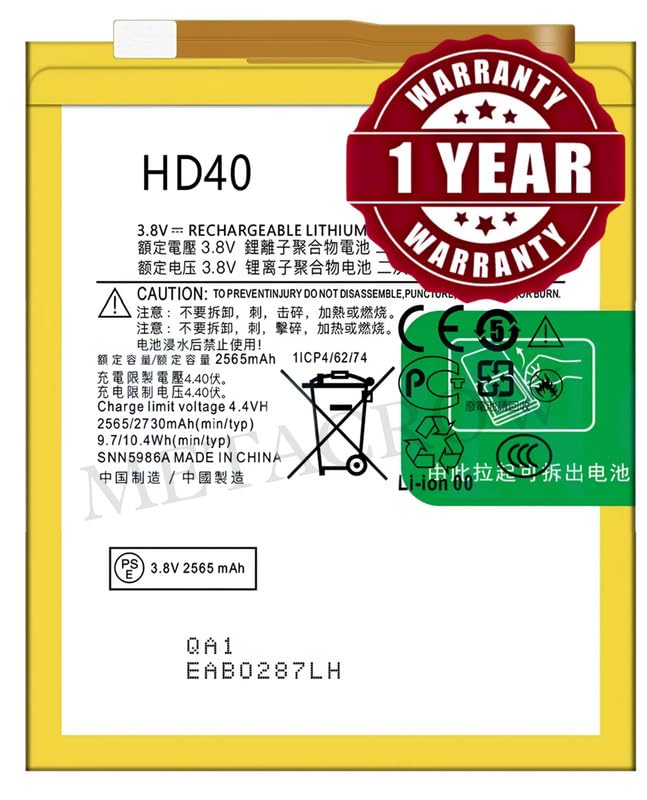 Image of Original HD40 Battery Compatible with Motorola Moto Z2 Force - (2730mAh) - 1 Year Warranty BC45