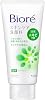Kao Biore Skin Care Facial Cleanser Medicated Acne Care 4.6 oz 130 g