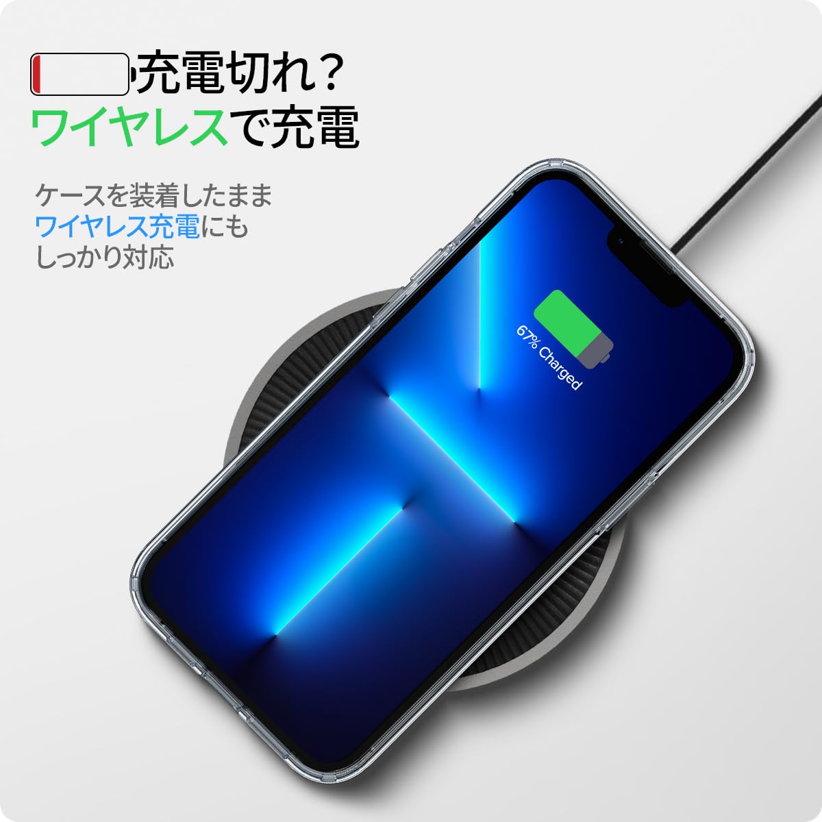 Amazon.co.jp: Spigen 【創業18年の技術力】iPhone13Pro ケース
