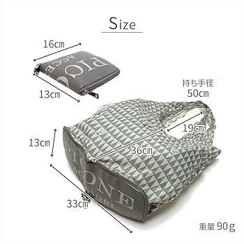 Amazon | エコバッグ レディース メンズ バッグ ブランド 折りたたみ