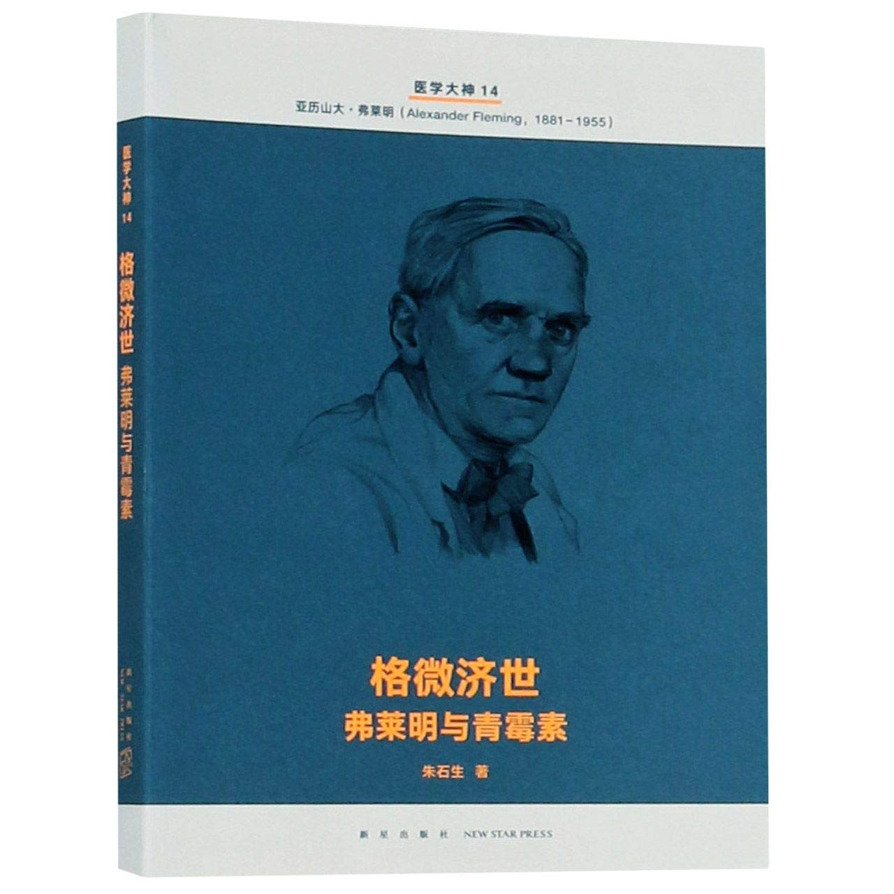 product_img5