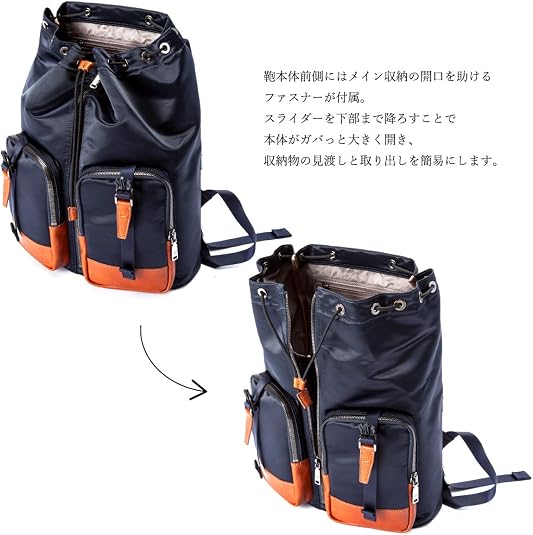 Amazon | [Totem Re Vooo] [トーテムリボー] バックパック リュック