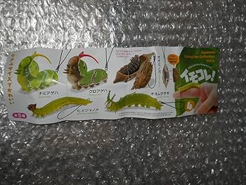 海洋堂　イモコレ　セット　エラーあり 81S8Tsz21bL._AC_SY200_QL15_.jpg