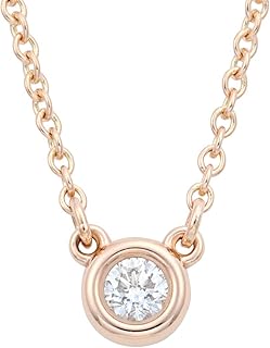 [ティファニー] TIFFANY ダイヤモンド 0.03ct 18KRG エルサ・ペレッティ ダイヤモンド バイ ザ ヤード ペンダント・ネックレス 28334192 [並行輸入品]