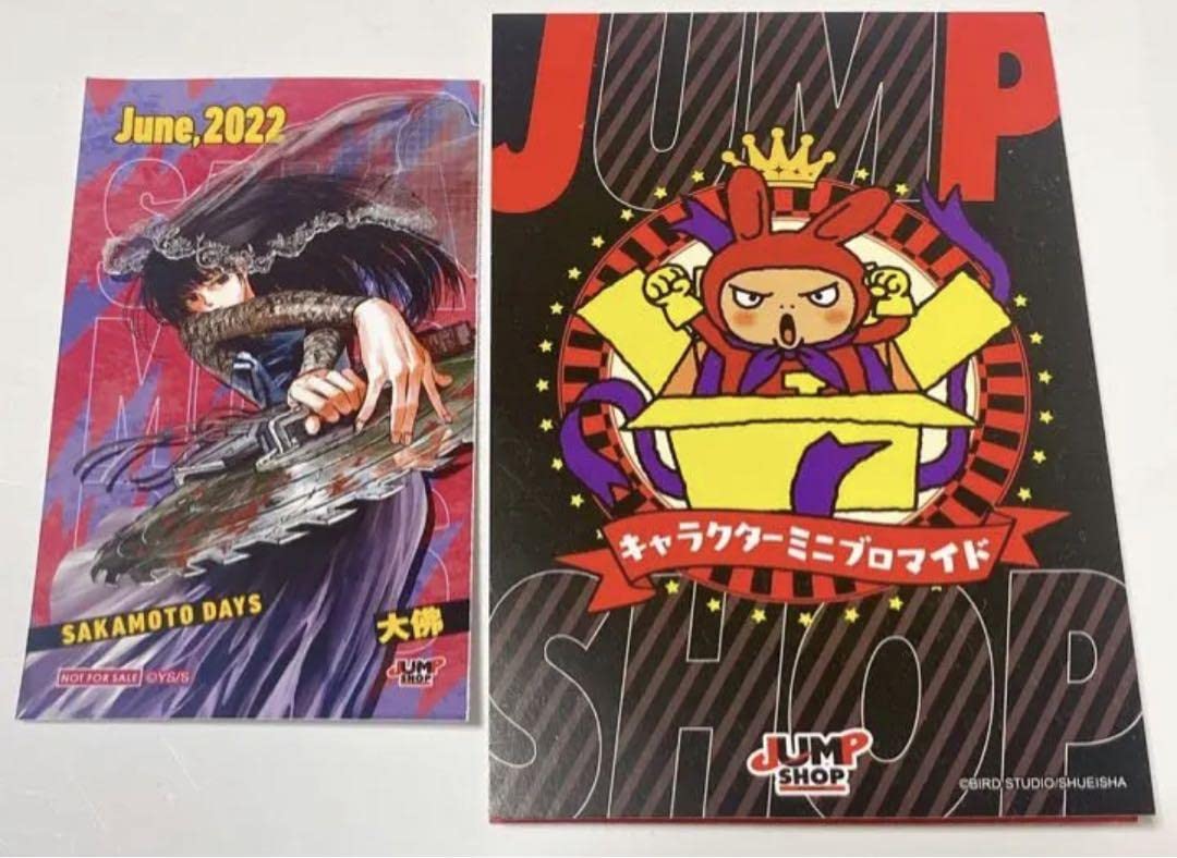 サカモトデイズ　ターゲットブロマイドコレクション　大佛 サカモトデイズターゲットブロマイドコレクション大佛