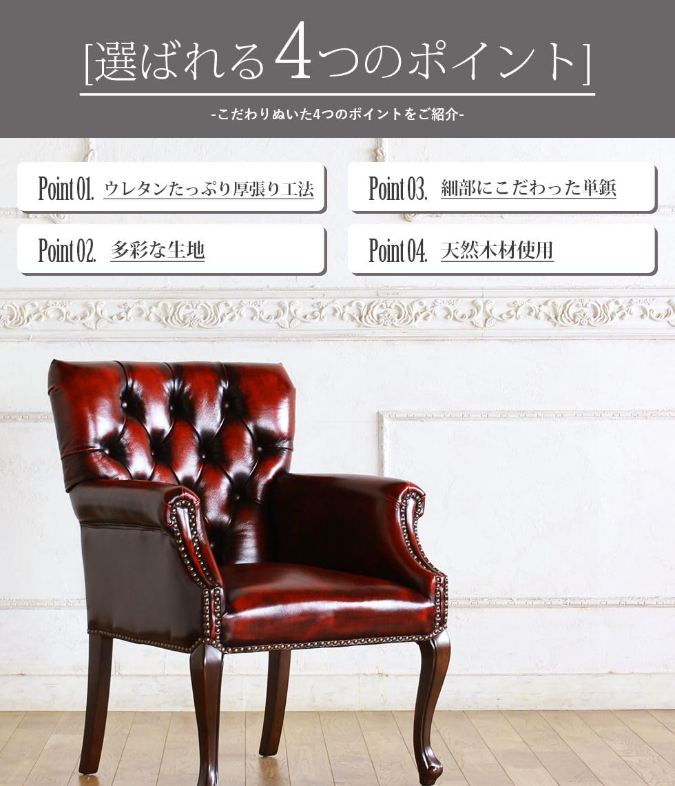 Amazon.co.jp: ソファ専門店 モデュロール (1人掛け 幅65cm 奥行67cm