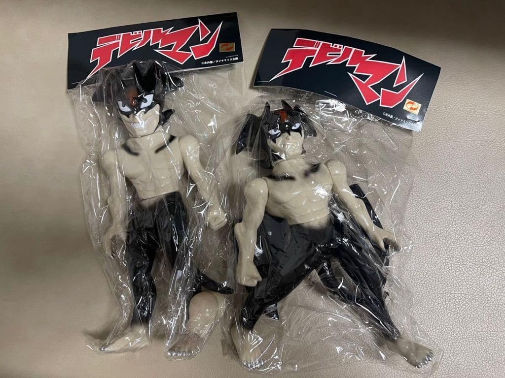 300個限定 CCP ヘドラ上陸期 グリーンアイズ Ver ソフビ 300個限定 CCP