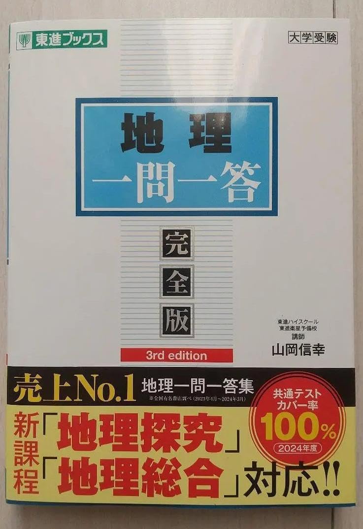 中國銀元鑑賞用 80枚セット 木子】☆中国銀元 80枚 鑑賞 幣冊 硬貨☆X140