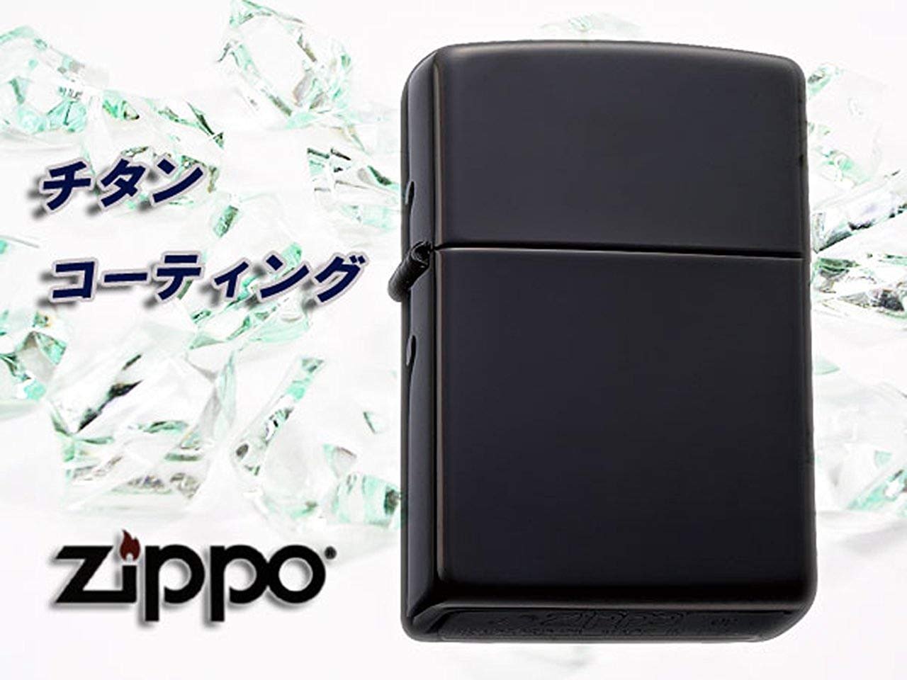 Amazon.co.jp: zippo ジッポー ライター レギュラー チタン