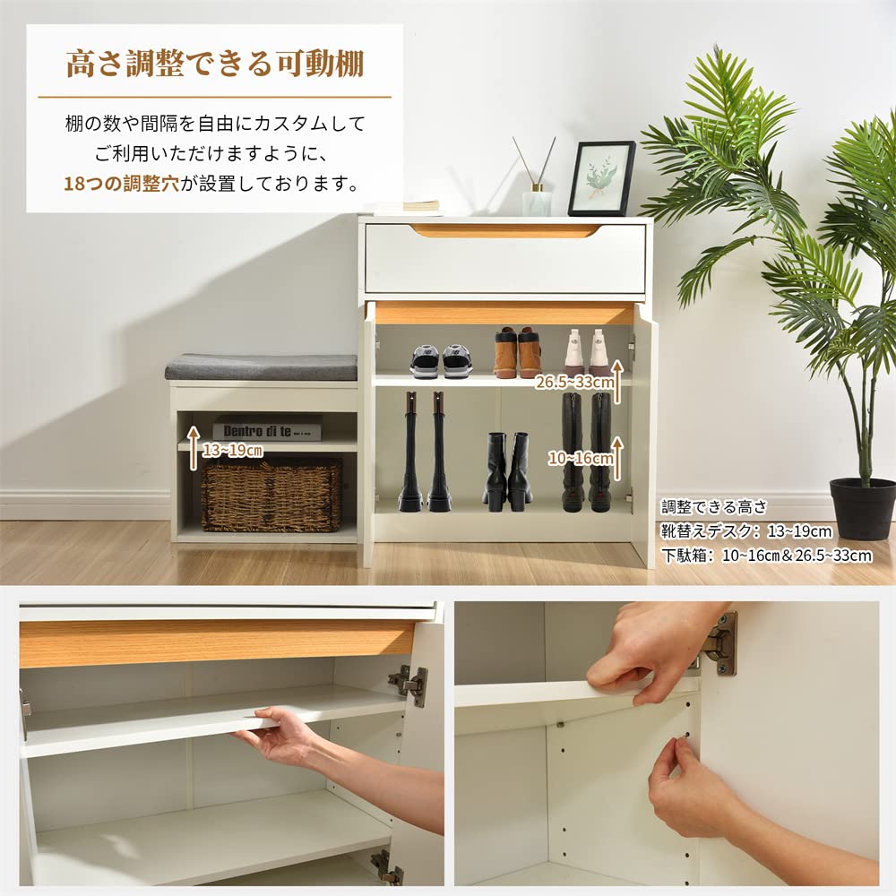 Amazon.co.jp: Sue Yz 下駄箱 3段 シューズラック 玄関収納 引き出し