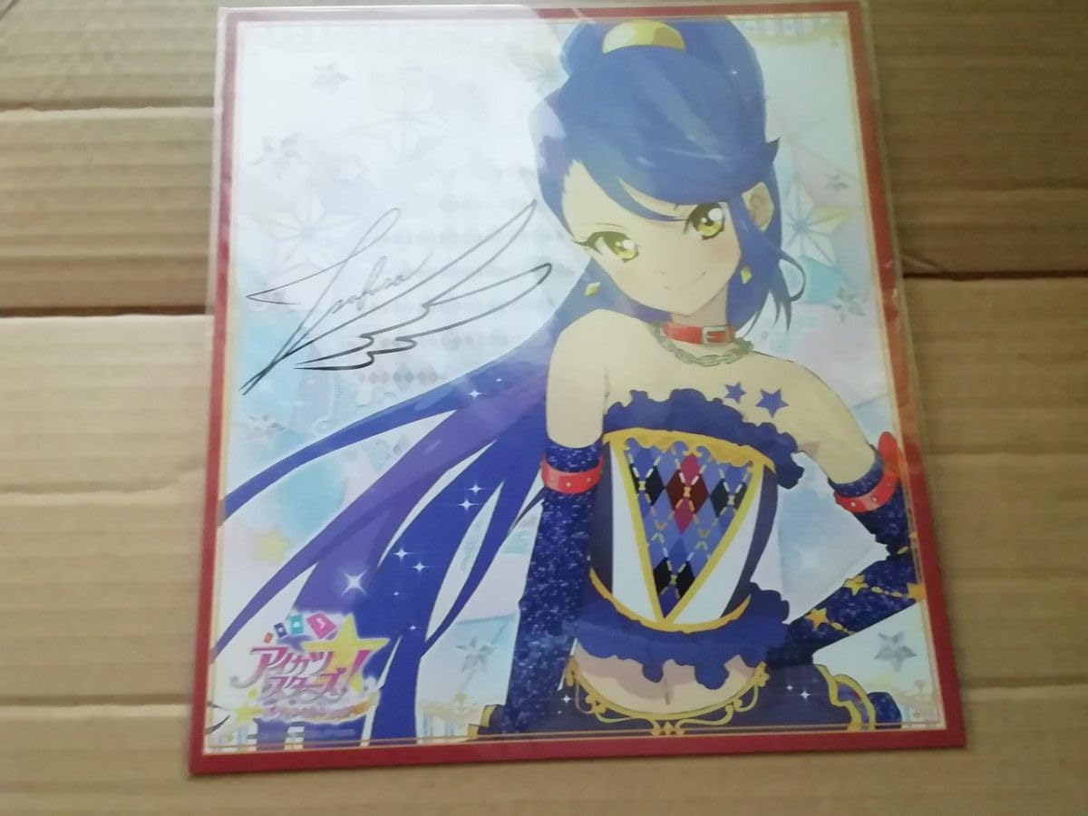 Stray Kids スキズ アイエン サイン 色紙 動画 メンバー手作り