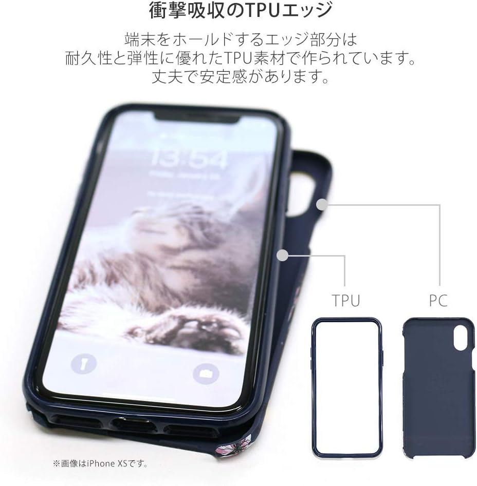 Richimond & Finch RF17993i61R iPhone 11 Case, Back Cover, Freedom Case, Fashion Pink Knots (Pink Knot), 6.1 Inches, iPhone