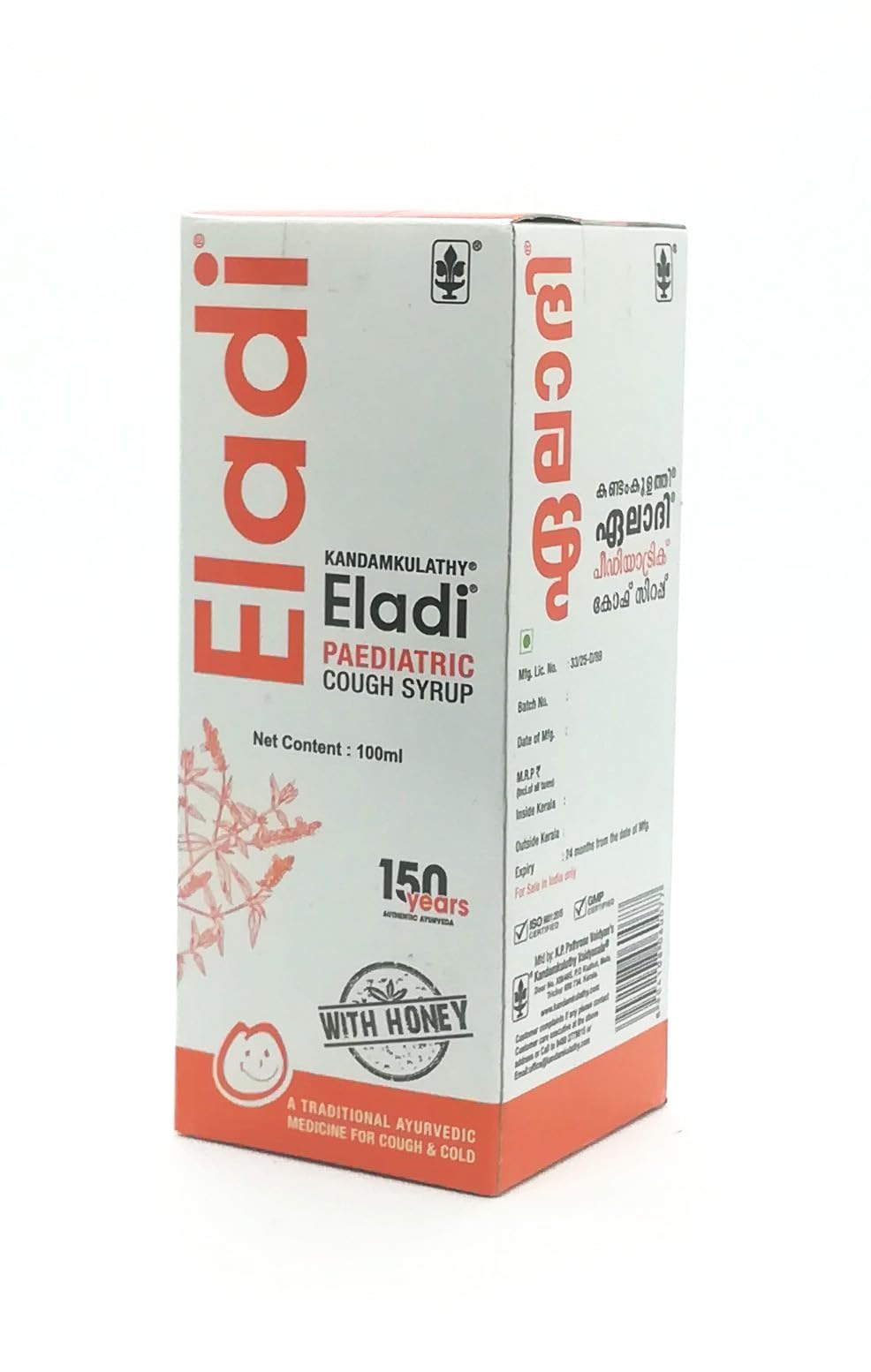 Kandamkulathy Eladi Ayurvedic Cough Syrup for all types of cough and cold (100ml) (Paediatric) (B07FPL1WQ3) Amazon Price History, Amazon Price Tracker