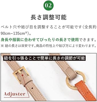 Wizu Smartphone Shoulder / Hand Strap, 2-Way Smartphone Strap, Leather, Shoulder Strap, Neck Strap, Adjustable Length, Neck Strap, Shoulder Strap, Cross Body Strap, Strap Holder, Fall Prevention, Ivory