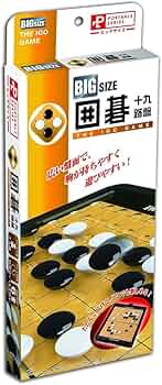 囲碁版 将棋盤 – kurokigoishiten