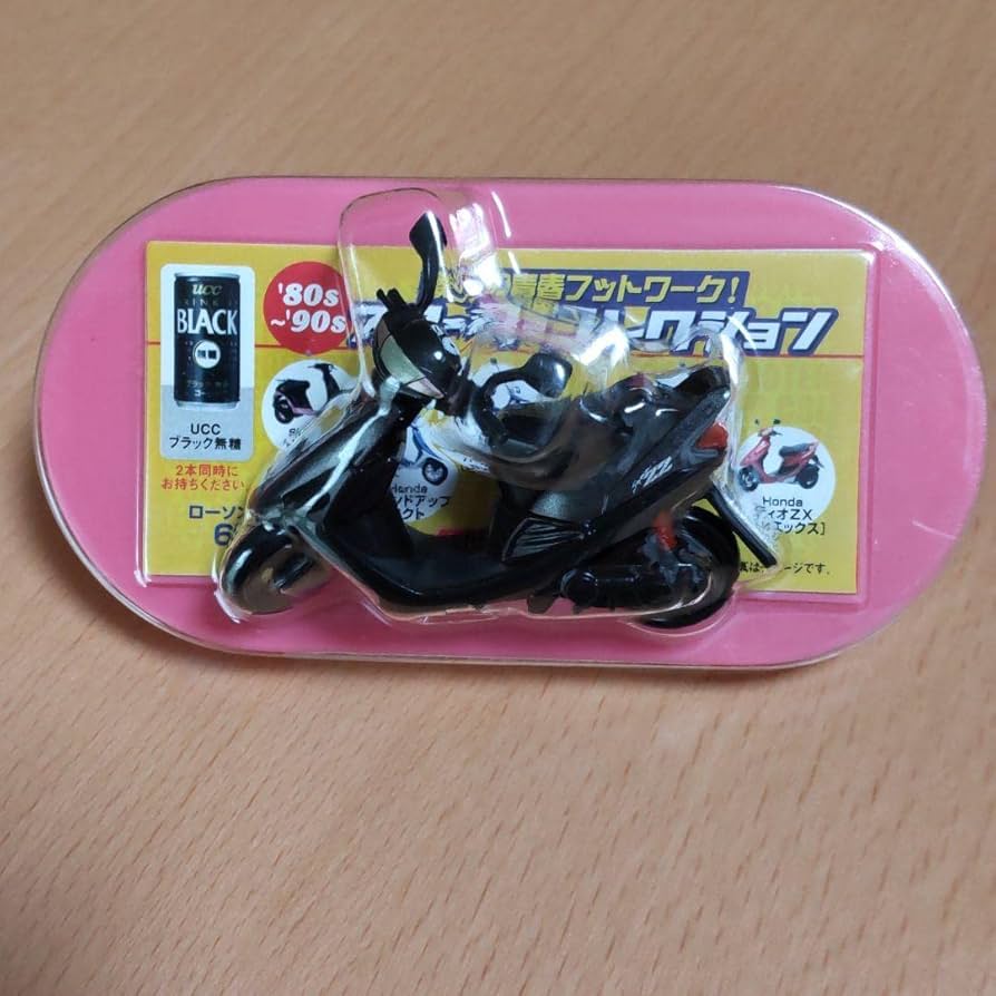 もち イース Adidas Originals ZX 8000 Grey White Mens Shoes EF4364