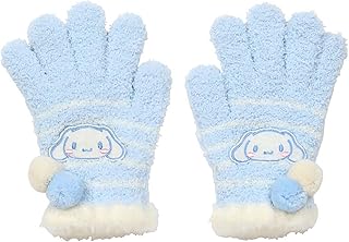 サンリオ(SANRIO) キッズのびのび手袋 シナモロール 283401