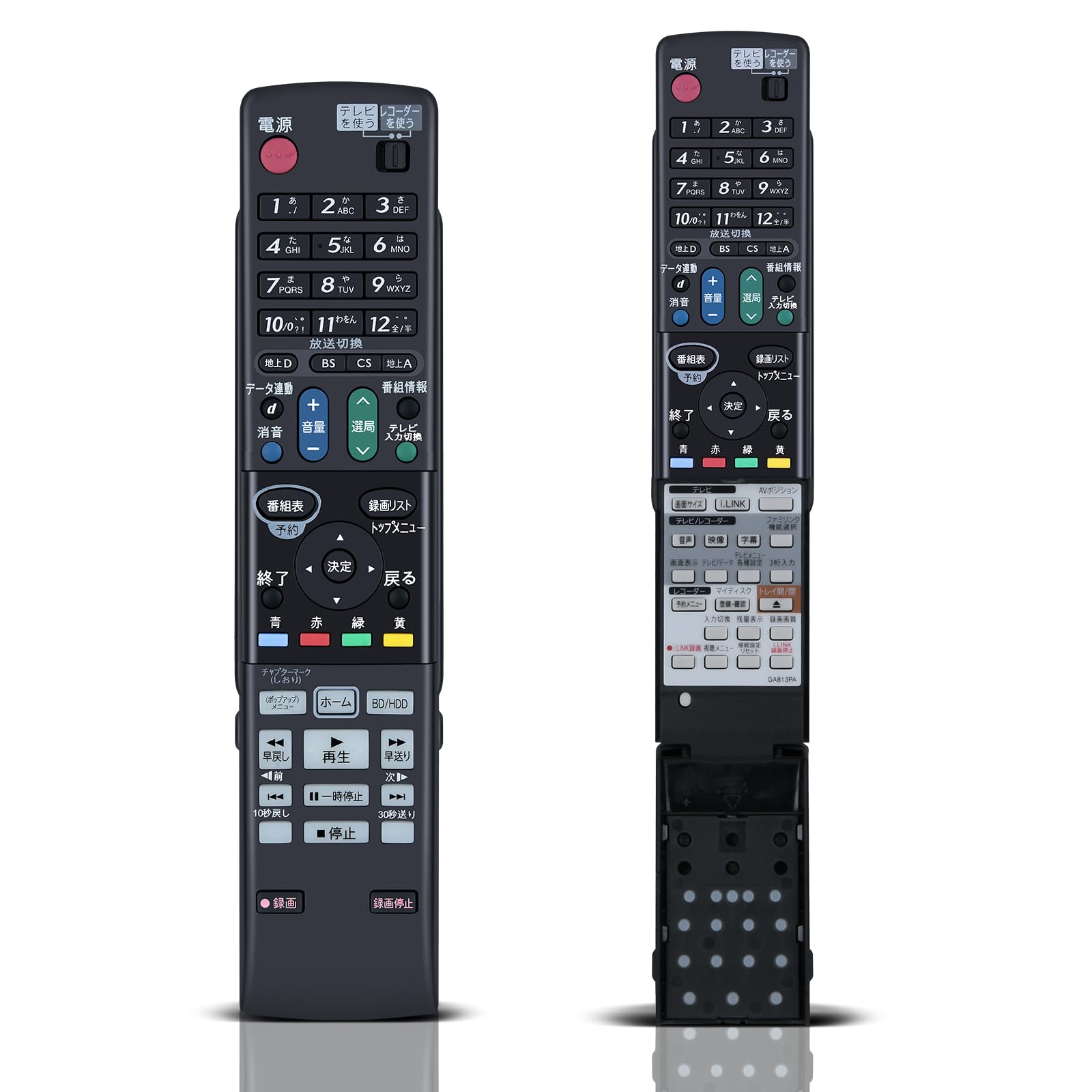 シャープ BDリモコン GA684PA d2ldlup Amazon | シャープ BDリモコン GA684PA | シャープ(SHARP) | AV