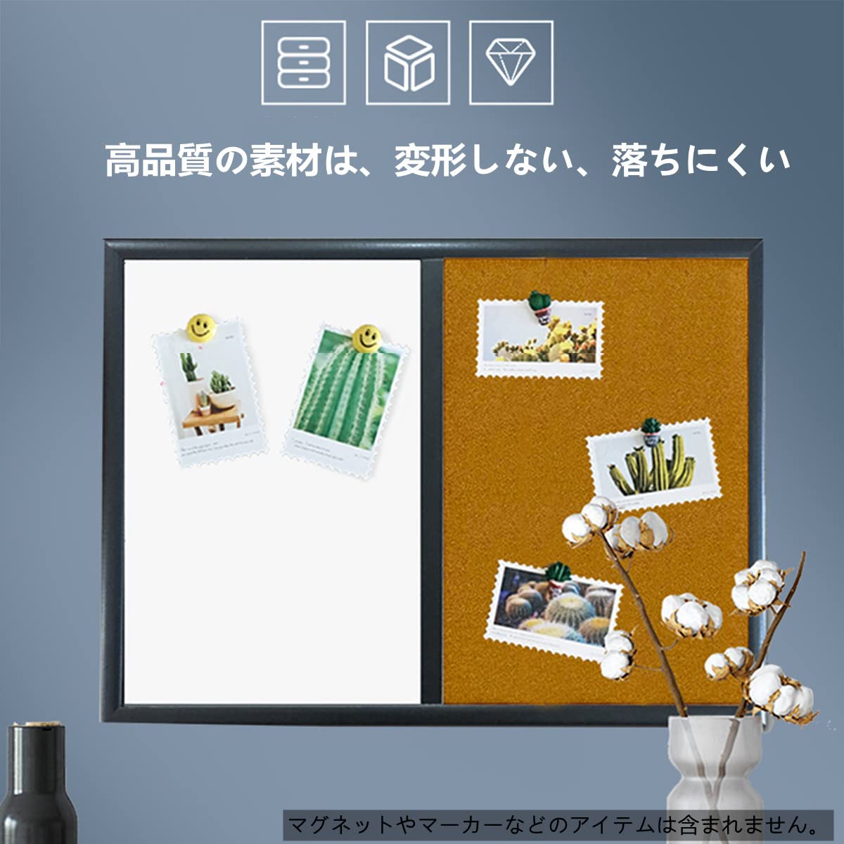 Amazon | SEBUOER ホワイトボード&コルクボード 壁掛け コルク板