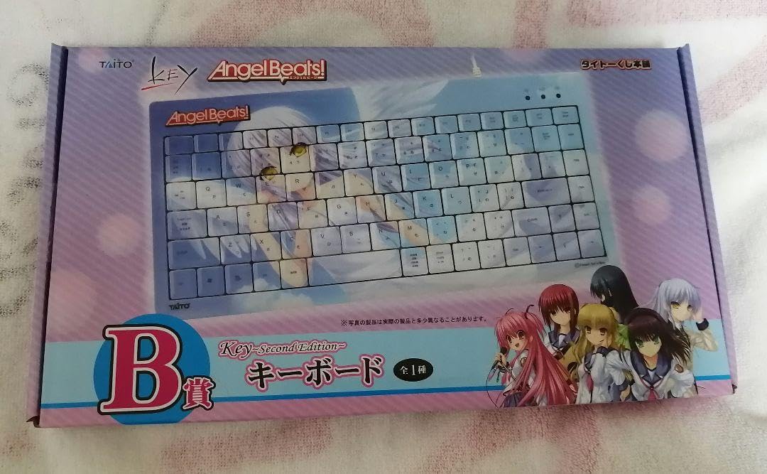 AngelBeats タイトーくじ B賞 キーボード KEY エンジェルビーツ Key