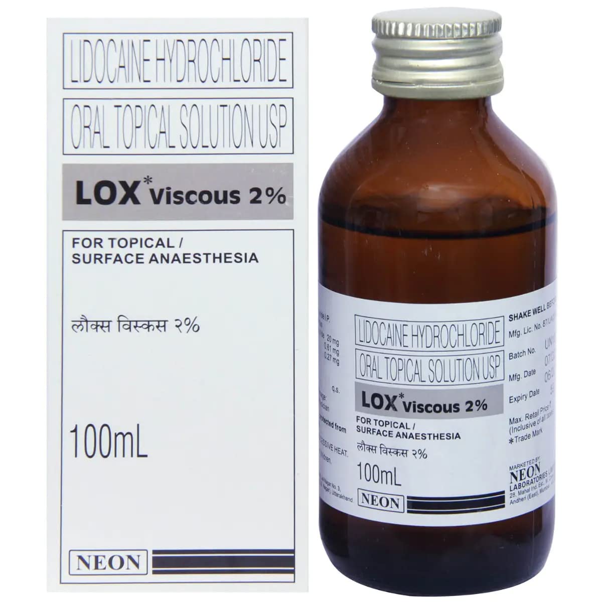 Lox Viscous 2% - Bottle of 100ml Infusion