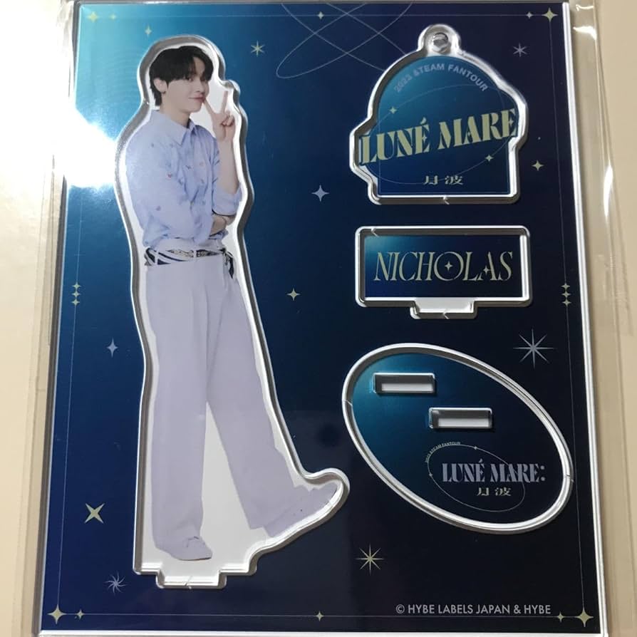 Amazon.co.jp: &TEAM 月波 ニコラス アクスタ アクリルスタンド