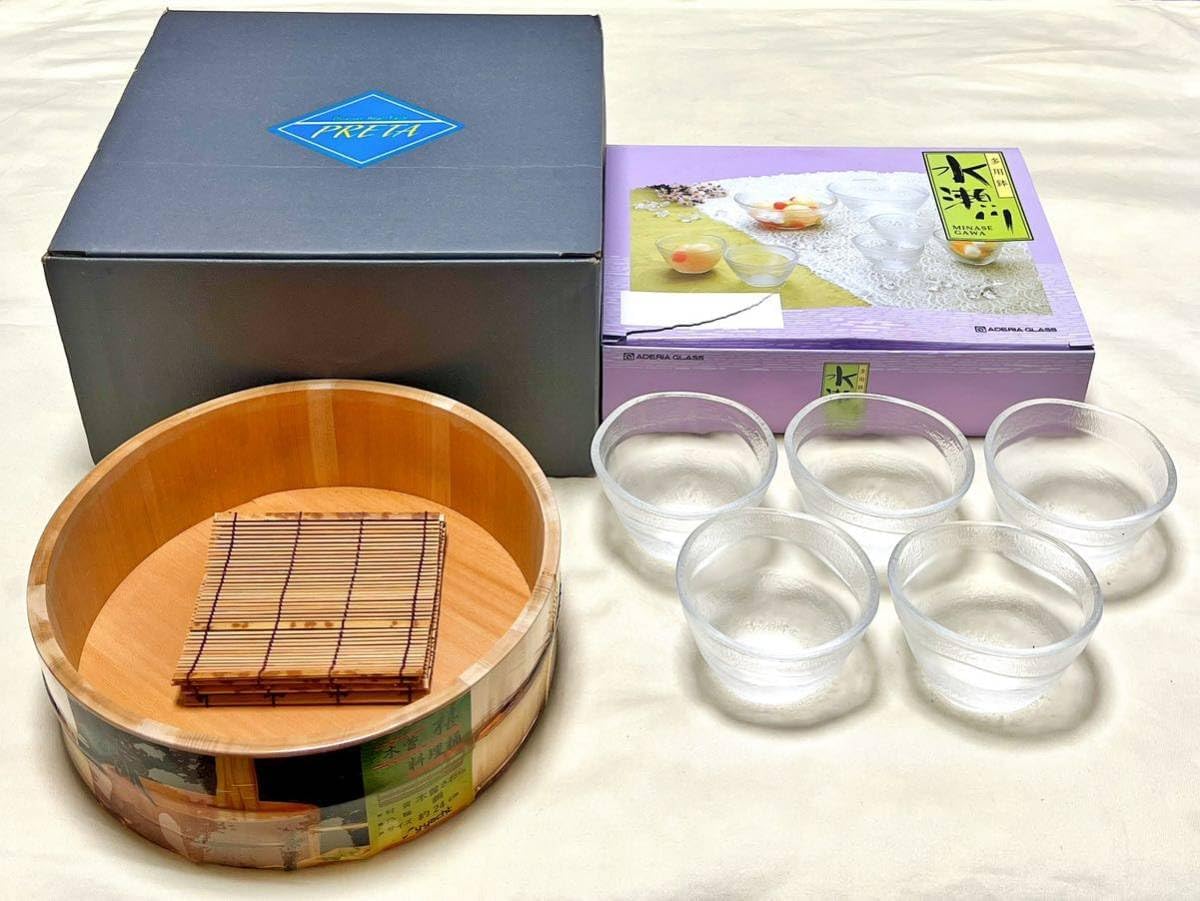 伝統工芸品 漆器 高台 高足 盛り鉢 麺鉢 汁椀 お椀 丼 どんぶり 2客