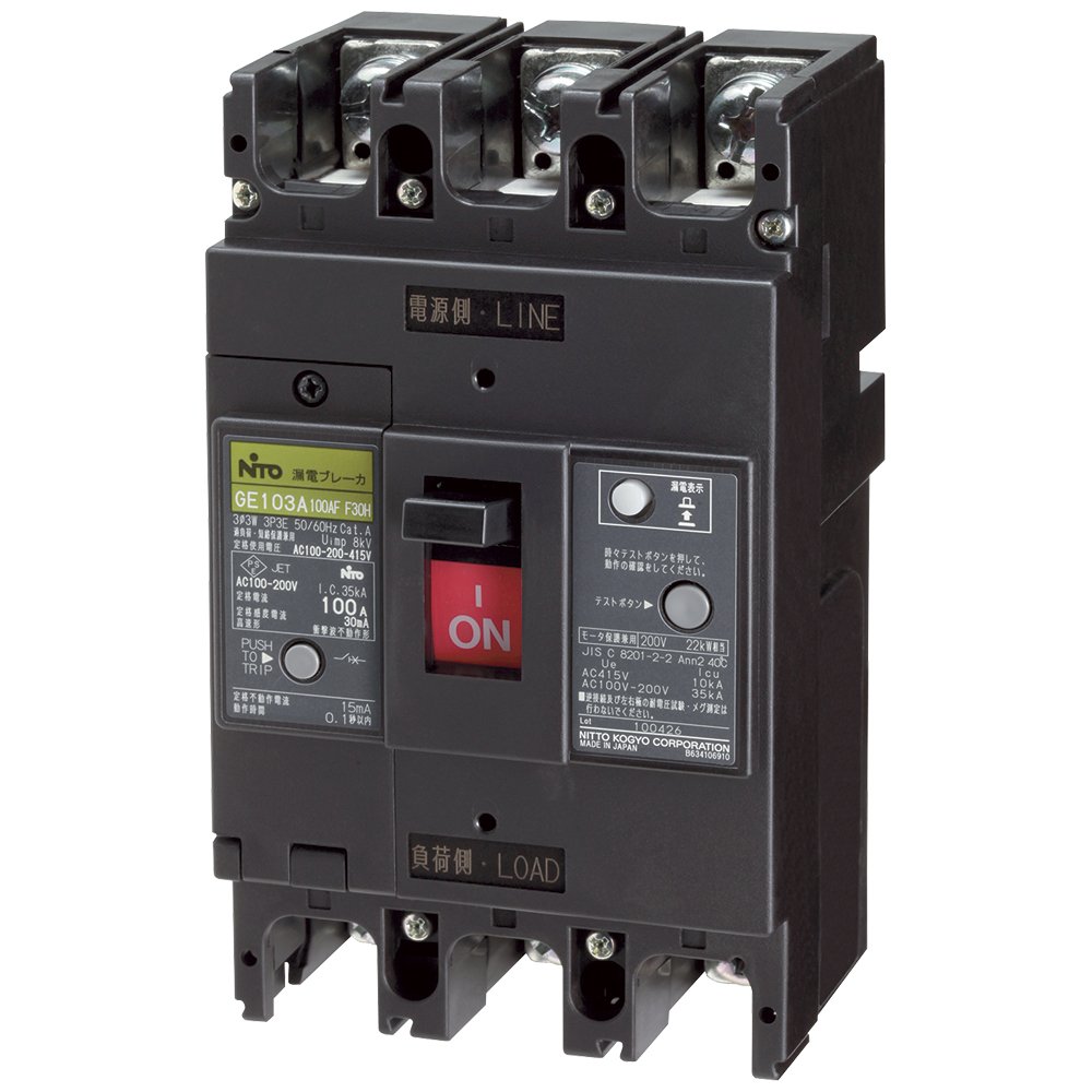 Amazon | 日東工業 漏電ブレーカ(経済形) GE103A3P100ADVH