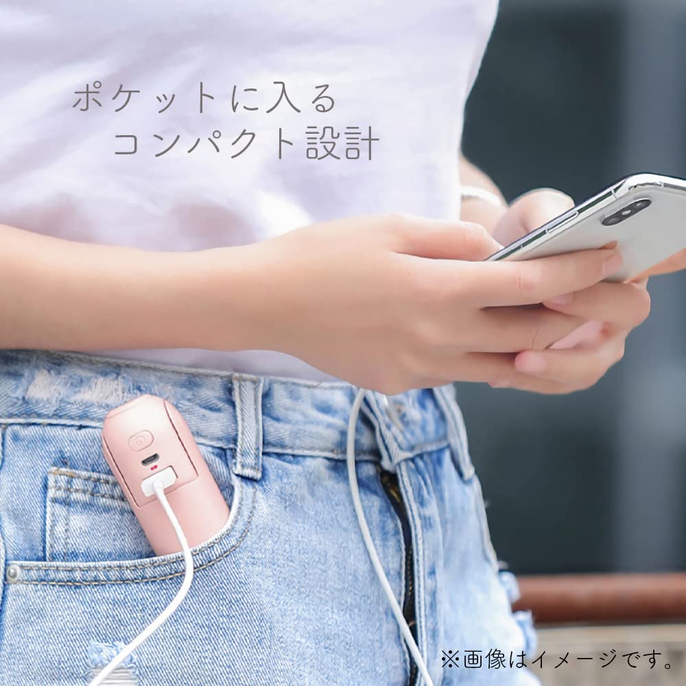 Amazon | [吉田産業] 折りたたみNEKOファン モバイルバッテリー
