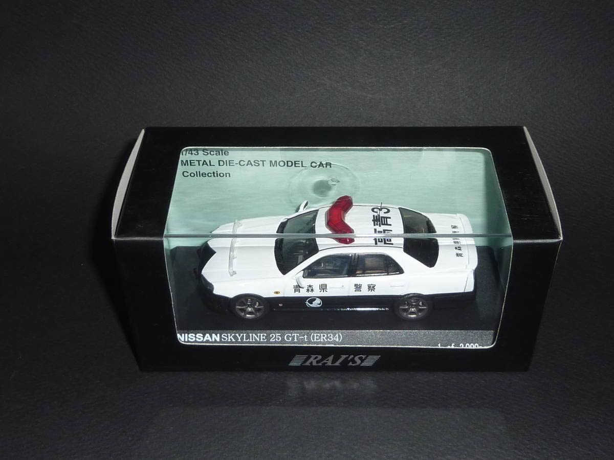 希少　SKYLINE RS パトカー 予約 PR640267 POP RACE 1/64 日産 スカイライン ハコスカ