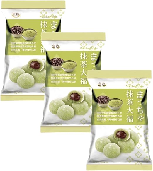 Pack of Matcha Mochi