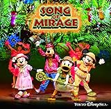 �\���O�E�I�u�E�~���[�W��