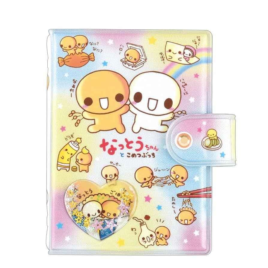 なっとうちゃん シールバインダー おはじきシール 平成はっぴーフォン うるちゅる なっとうちゃん シールバインダー おはじきシール 平成はっぴ