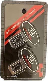 Car Seat Belt Clips, Set of 2, Black