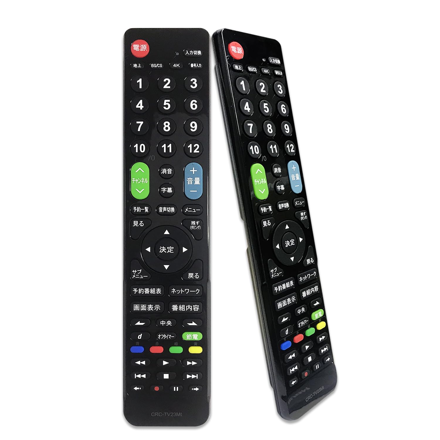 MITSUBISHI テレビ(リモコン付き) 楽天市場】三菱 テレビ リアル リモコン 電池付き RL18502