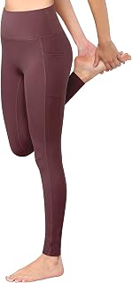 Peached Seamless Front Leggings with Side Pocket Full-Length Yoga Pants