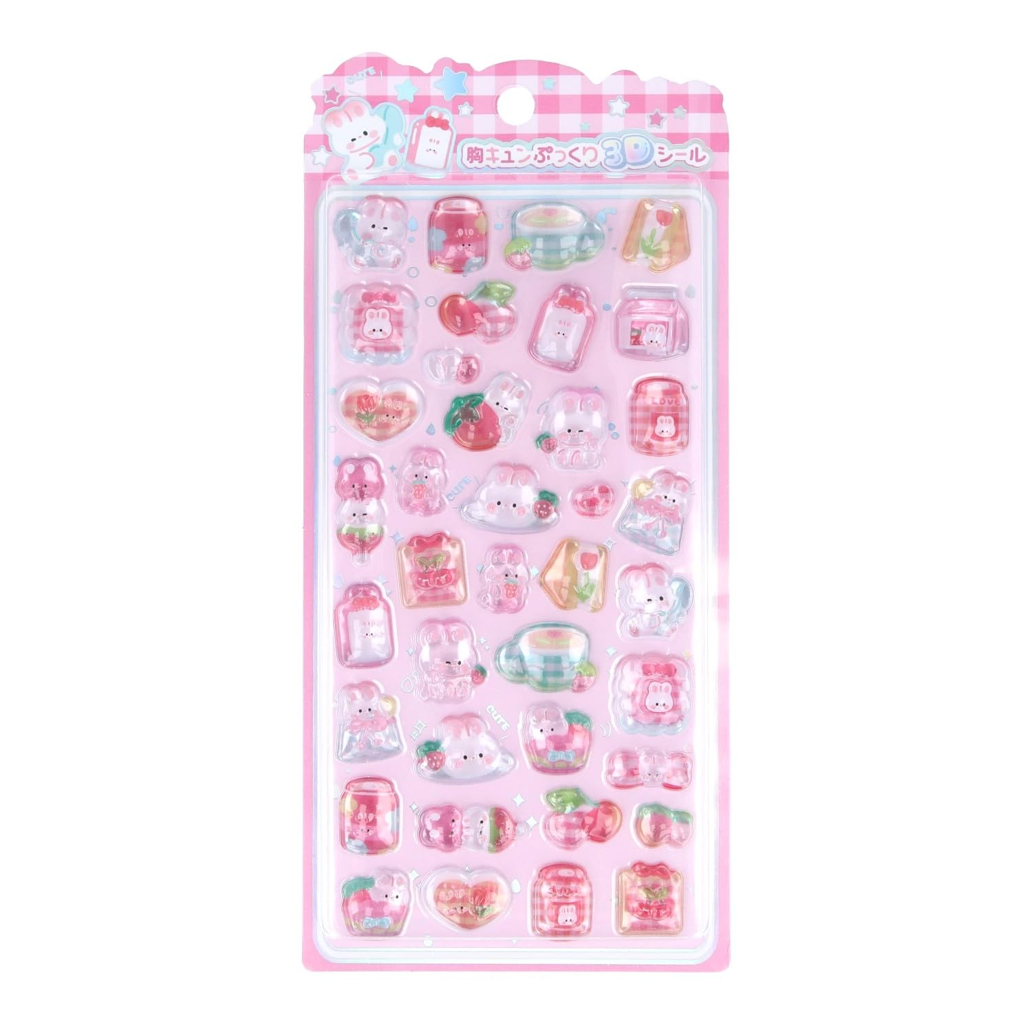 Amazon | 清原(KIYOHARA) 胸キュン ぷっくり3Dシール (アイスクリーム